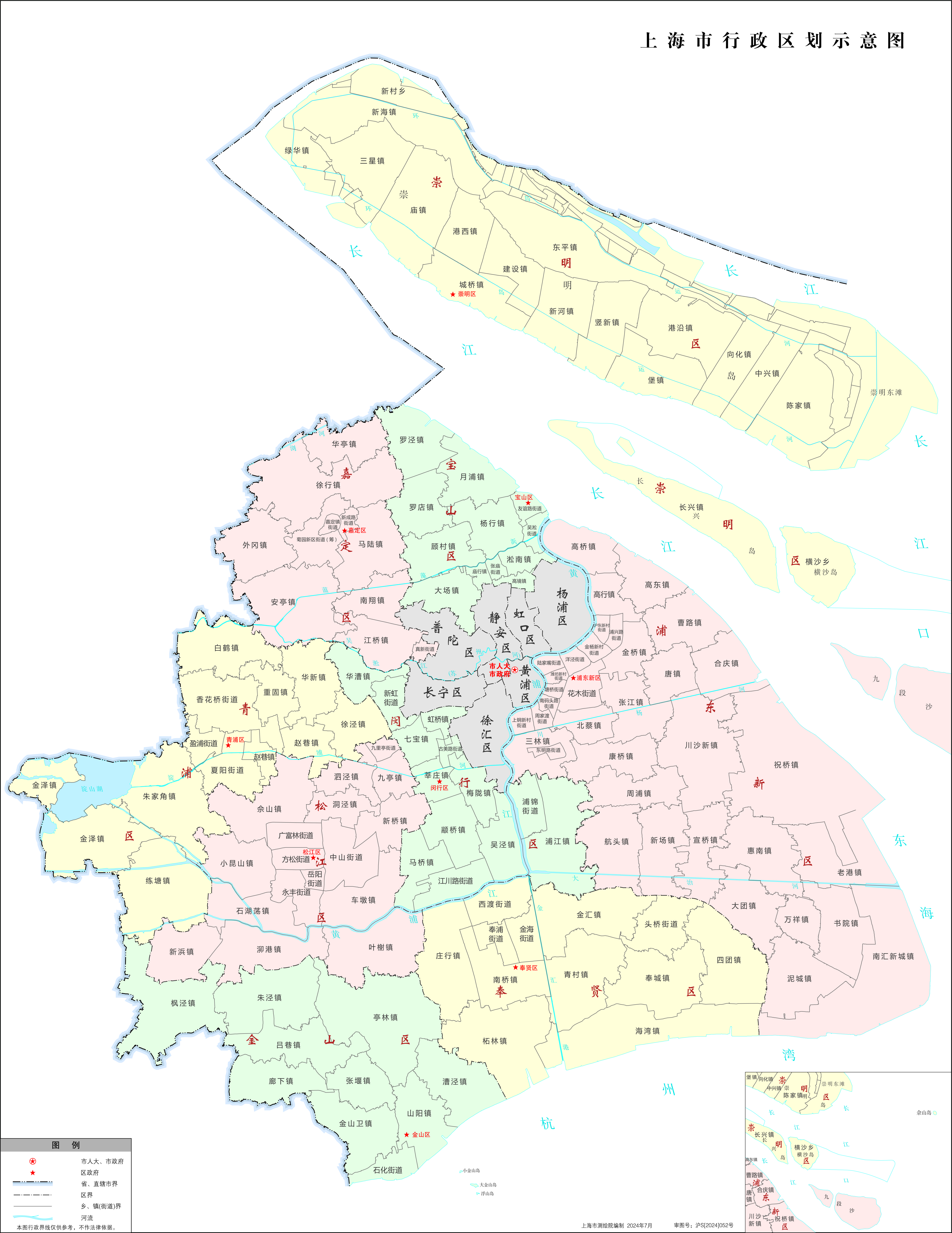 上海市行政区划地图
